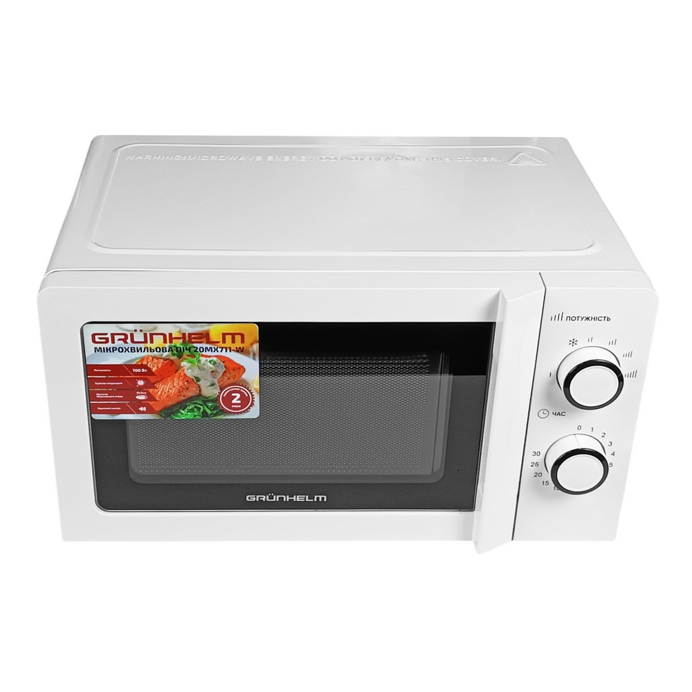 Мікрохвильова піч - 20MX711-W (біла) 20л, 700 Вт, мех. (GRUNHELM)